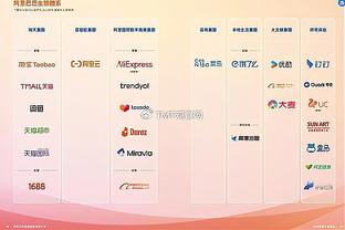 必威网站主页网址是多少截图3